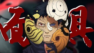 {High Energy Ahead / 4K / Burning Tears / Uchiha Obito} Cũng giống như tôi đã từng như tôi từng thất