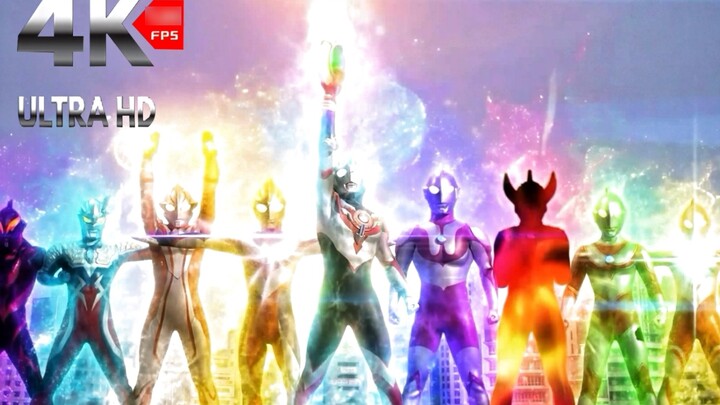 【𝐁𝐃 𝟒𝐊 𝟏𝟐𝟎𝐅𝐏𝐒】Ultraman Orb finale/Jagura bekerja sama untuk melawan Magatano Oroch "Tampilan dan nua