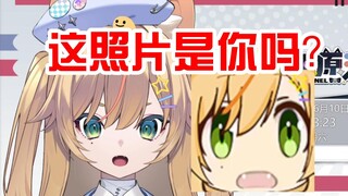 【不知原深】那时我还很瘦