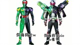 [BYK Production] Kiểm kê các hình dạng Kamen Rider mượn sức mạnh của Kamen Rider hoặc mượn ngoại hìn