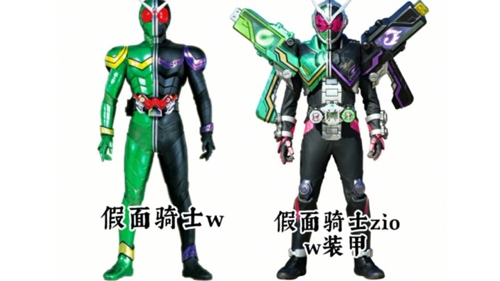 [Produksi BYK] Mencatat bentuk-bentuk Kamen Rider yang meminjam kekuatan Kamen Rider dengan atau mem