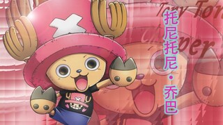 One Piece: Kumpulan skill dan jurus Chopper