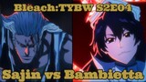 Sajin Komamura use his human form against Bambietta | Tengen Myo-oh Dangai Joue | Bleach TYBW S2E04