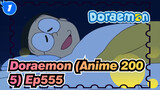 [Doraemon (Anime 2005)] Ep555 Adegan Ikonik_1