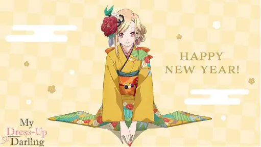 Happy New Year 2022 by Kitagawa Marin | Sono Bisque Doll wa Koi wo suru