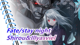 [Fate/stay night] Shirou&Illyasviel's Story, Do You Wanna See That?