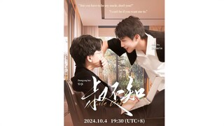 Uncle Unknow Episode 11 English Subtitle