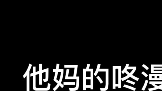 Nếu một phần mềm từ bỏ mô hình hoạt động ban đầu của nó, hãy để nó đi