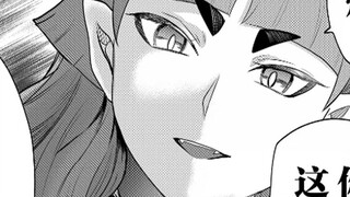 Welcome to Demon School! Iruma-kun Episode 372: Iruma gets support from Opera! Outrageous level-up r