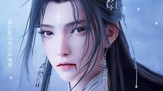 【一吻天荒】陆雪琪个人混剪