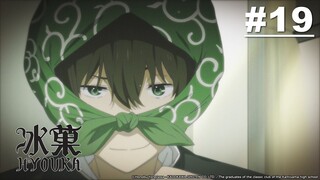 Hyouka - Episode 19 [English Sub]