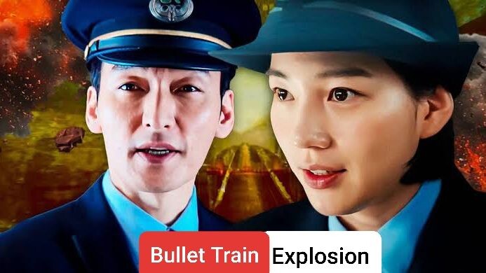 New movie Bullet Train Explosion | 2025