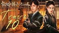 🇨🇳l Lady Revenger Returns from the Fire TEASER EP10 |2024