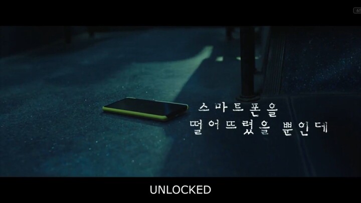 unlocked sub Indonesia (film Korea)