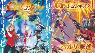 (Movie: 2019) Gundam G no Reconguista Movie 1: Subtitle Indonesia