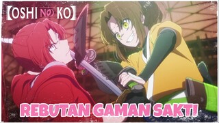 [FANDUB JAWA] Anak Biduan Ludrukan: Panji Blade & Nyi Tsurugi Rebutan Gaman Sakti