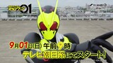 【DSF】ตัวอย่าง PV แรกของ Kamen Rider-Zero One ของ Reiwa
