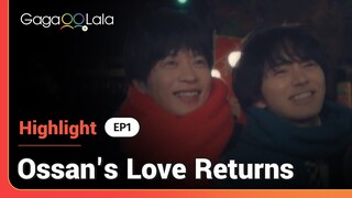 it's a romantic winter for newlyweds Haruta and Maki in Japanese BL "Ossan's Love Returns" 🥰