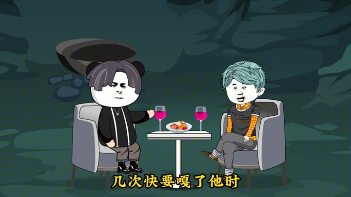 十五集，菜坤升级三级基地