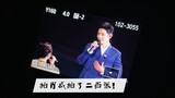 [Xiao Zhan] 2020 Tencent Starlight Awards {Singing with Yang Zi + Solo} HD