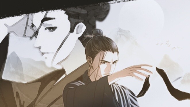 Wang Ye｜Bameng Mountain｜Is this the descendant of Fenghou Qimen?