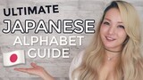 ULTIMATE JAPANESE ALPHABET GUIDE | Learn Hiragana