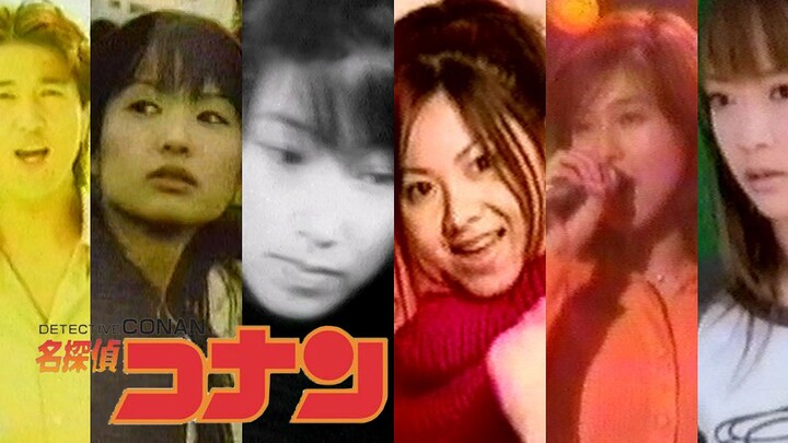20年前给柯南唱主题曲的Being系歌手们