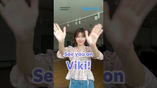 Romance By Romance | Lee Eun Bi's Shoutout to Viki Fans | Korean Drama