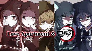 [MAD]Saat <iPartment Season 5> bertemu dengan <Demon Slayer>|<Happy>