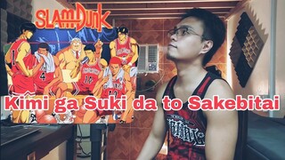 SLAMDUNK Opening Song - "Kimi ga Suki da to Sakebitai"