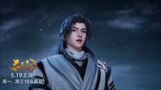 New Donghua: Heaven Swallowing Record(Tun Tian Ji)