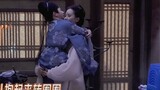 Liu Shishi membawa He Landou pergi dalam satu gerakan