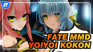 [Fate MMD] Yoiyoi Kokon - (Pen Friends Duo) Kiyohime & Tamamo no Mae_2