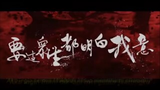 Journey to the west