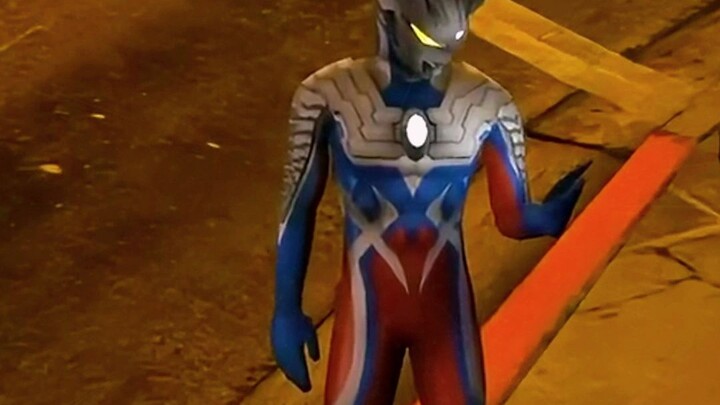 Saya suka Ultraman