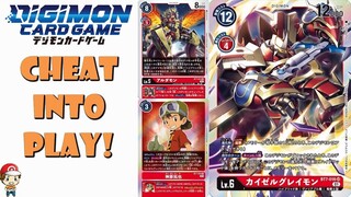 1st Ever EmperorGreymon Has 2 Ways to Cheat into Play! (Digimon TCG News - BT7)