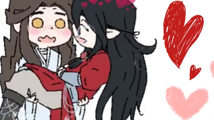 A flower appeared in Xie Lian’s pocket!!