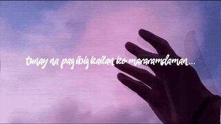 Yhanzy - Paulit ulit (Official Lyrics Video)