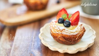 Danish pastry with pastry cream filling / ขนมปังเดนิชใส้คัสตาร์ดครีม / デニッシュパン