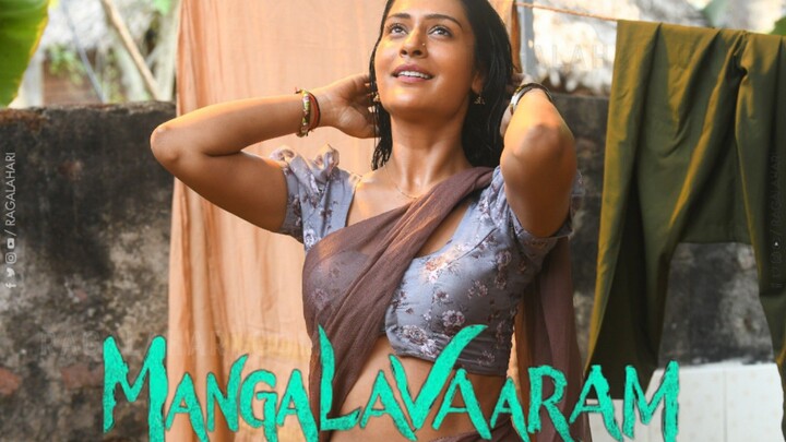 Hindi_Dubbed_Movie Mangalavaaram_(2025)_HDRip_Full_HD_720p_(aFilmyWap.Cam)