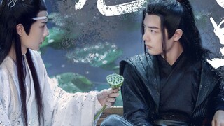 【The Untamed】Bo Jun Yi Xiao - Returning Home 1 - First Encounter (Part 1)