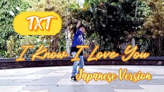 TXT - I Know I Love You ( Japanese version )