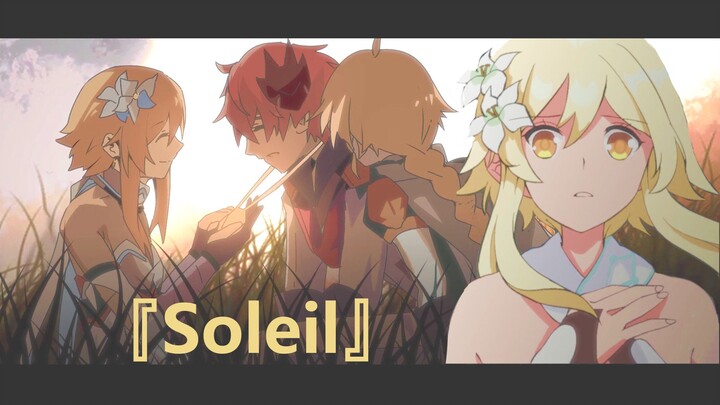 [Genshin Impact plot written in handwriting] Ying's swan song? "Soleil" by the son and brother and s