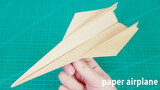 [DIY]วิธีทำเครื่องบินกระดาษที่มั่นคงและแข็งแรง?