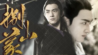 He is the God of Action that I imagined [Lin Gengxin’s Fighting Scene｜Yu Wen Yue]