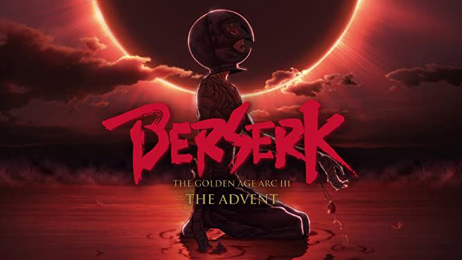Berserk: The Golden Age Arc III – The Advent (Reupload: Cut Version for  Censorship) - BiliBili