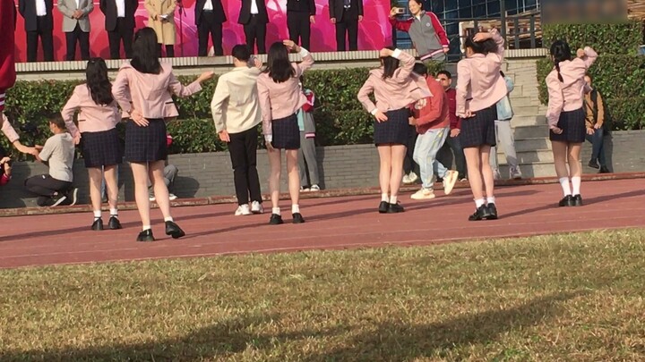 โรงเรียนมัธยมซือยี่