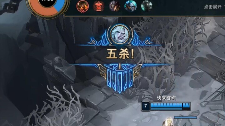 破败王qwer脸滚键盘