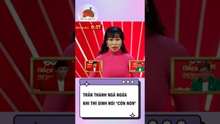 TRẤN THÀNH NGÃ NGỬA KHI BỊ THÍ SINH CHO LÀ CÒN NON |TTDH  #gameshow #thachthucdanhhai #haihuoc