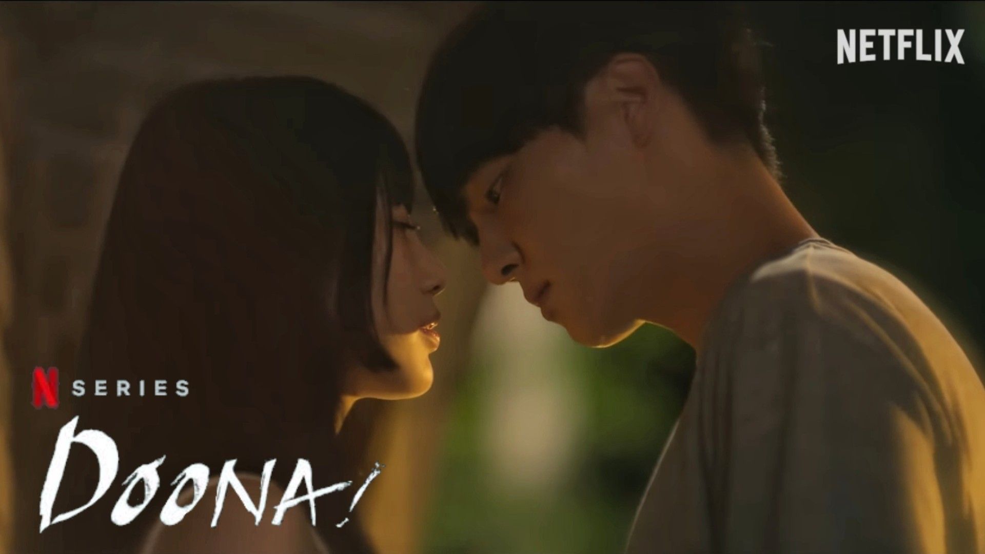 Doona!, Official Teaser